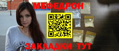 гидропоника Ликино-Дулёво