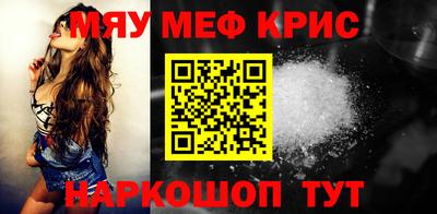 a pvp Ливны