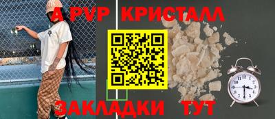 гидропоника Ликино-Дулёво