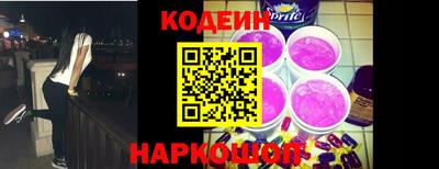 амф Кулебаки