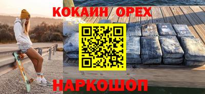 гидропоника Ликино-Дулёво