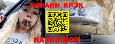 амф Кулебаки