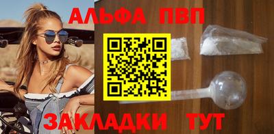 амф Кулебаки