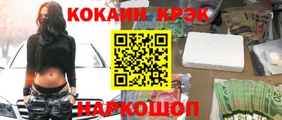 прущая мука Кунгур
