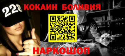 гидропоника Ликино-Дулёво