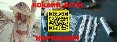 прущая мука Кунгур