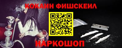 амф Кулебаки