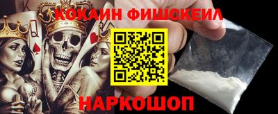 гидропоника Ликино-Дулёво