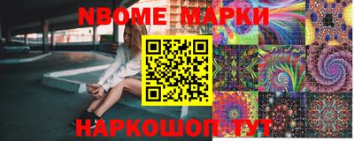 соль ск Лесосибирск