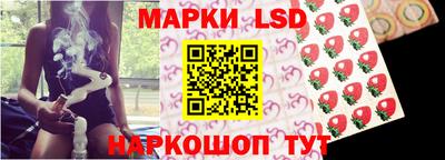 a pvp Ливны