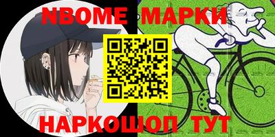 гидропоника Ликино-Дулёво