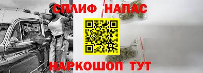 амф Кулебаки