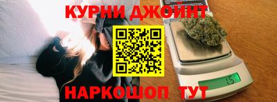 прущая мука Кунгур