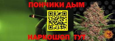 соль ск Лесосибирск