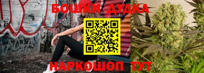 амф Кулебаки