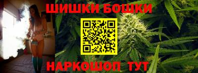 кокаин Кумертау
