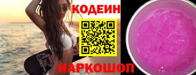 гидропоника Ликино-Дулёво