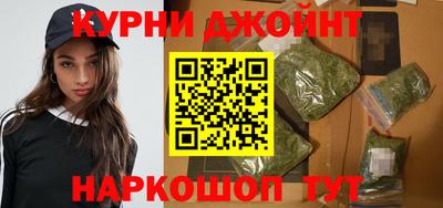 соль ск Лесосибирск