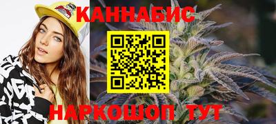 прущая мука Кунгур