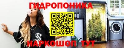 прущая мука Кунгур