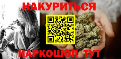 прущая мука Кунгур