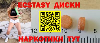 амф Кулебаки