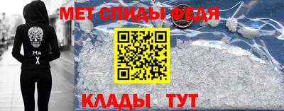 a pvp Ливны