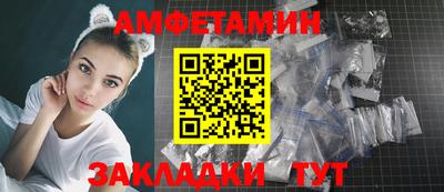 a pvp Ливны