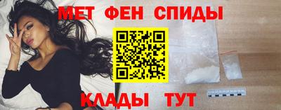 кокаин Кумертау