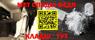 соль ск Лесосибирск