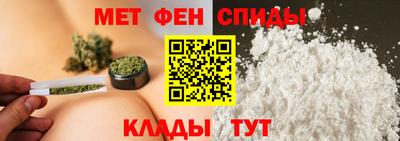 кокаин Кумертау