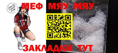 a pvp Ливны