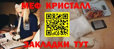 a pvp Ливны