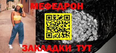 амф Кулебаки